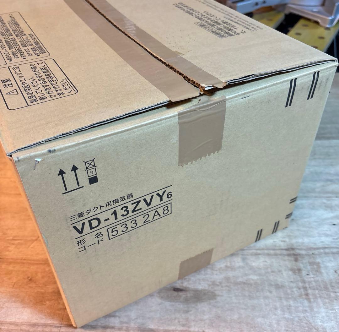 三菱 換気扇 VD-13ZVY6 開封品
