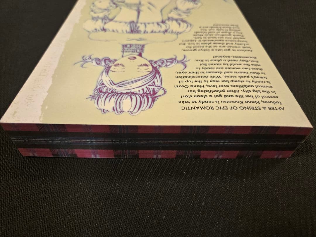 NANA 25th anniversary edition vol 1 矢沢あい