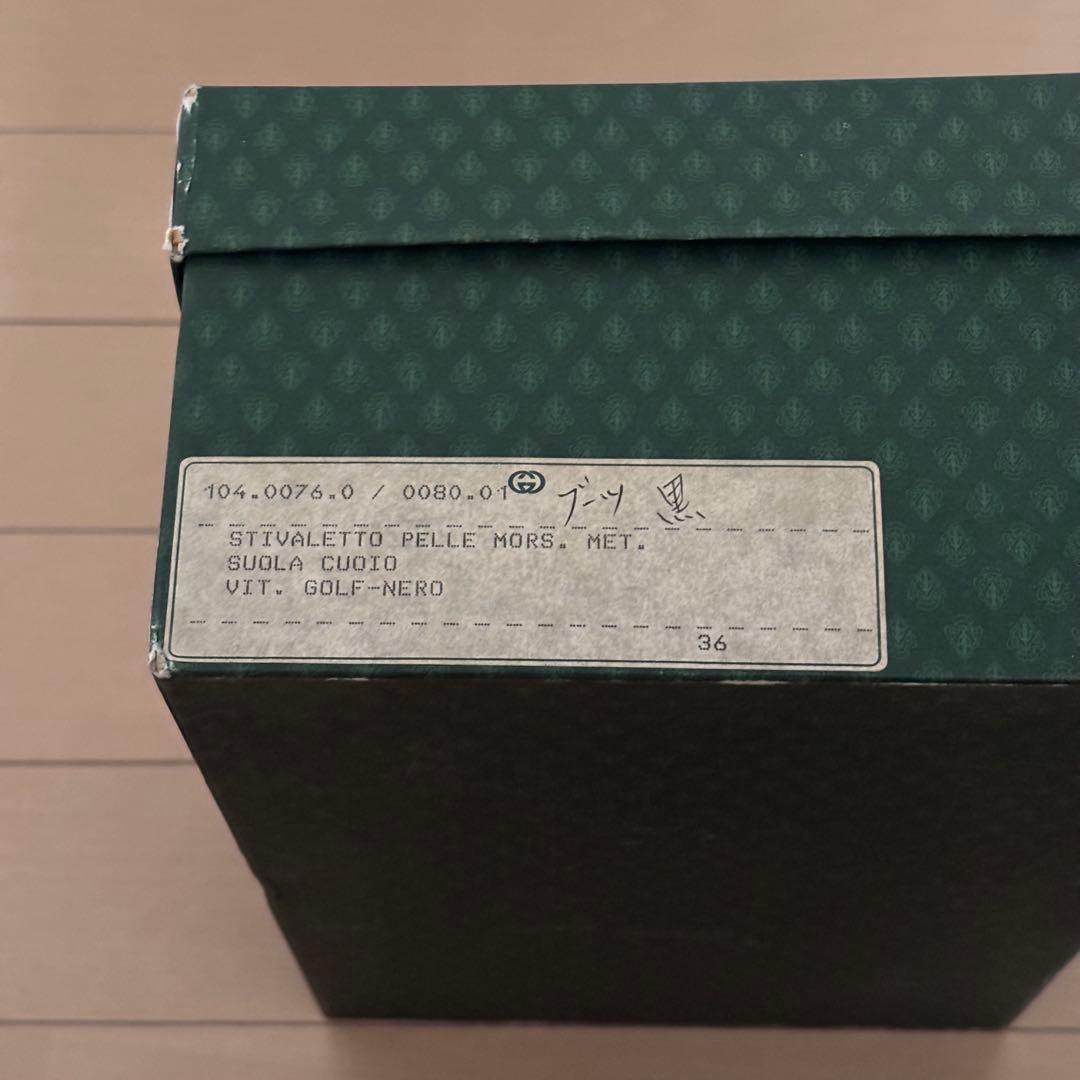 【yo-mi-ta-n】GUCCI オールドグッチ ショートブーツ 37