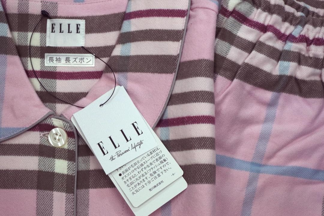 【新品】エルELLE 秋冬物厚手ネル地パジャマ（M）№A11