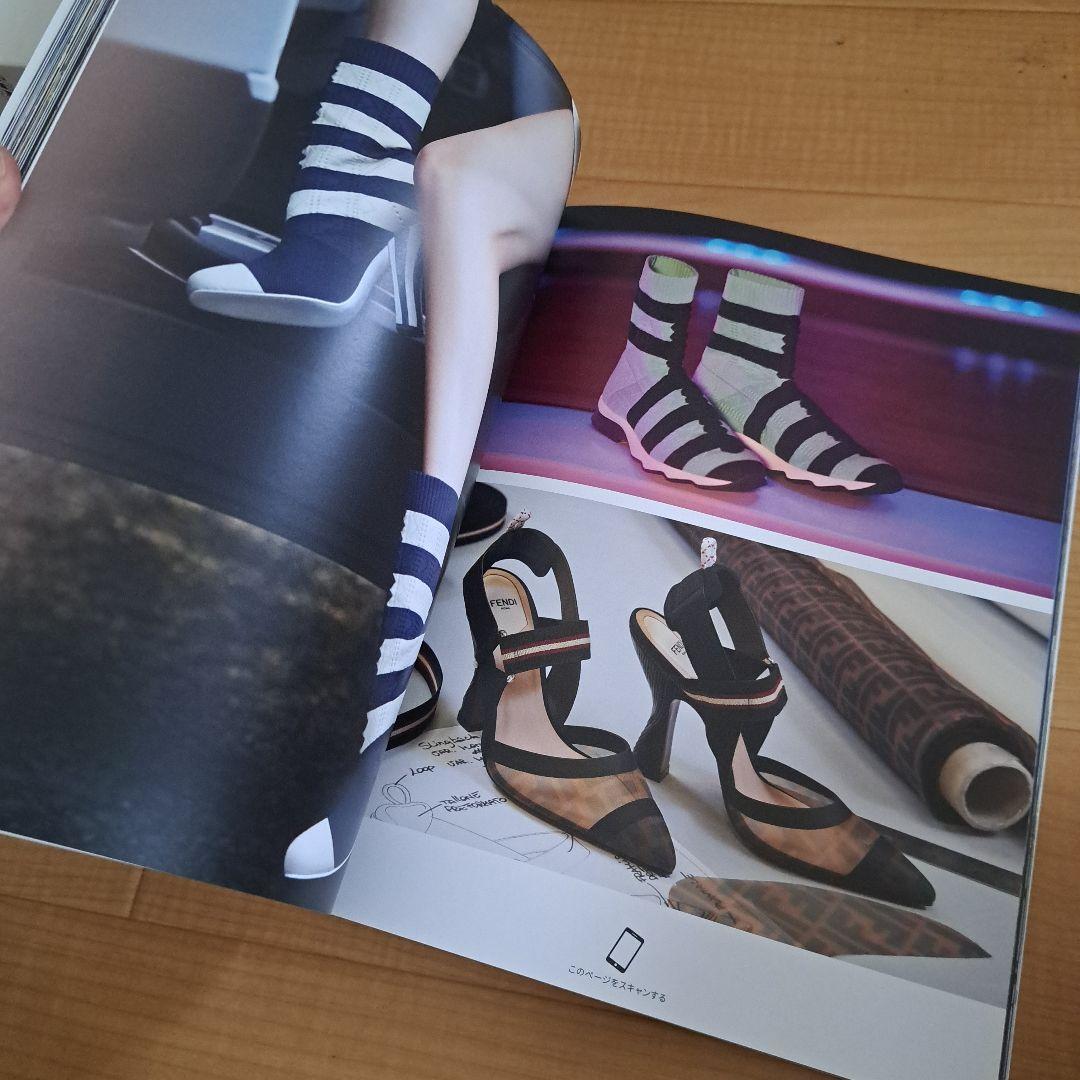 FENDI　ブランドブック