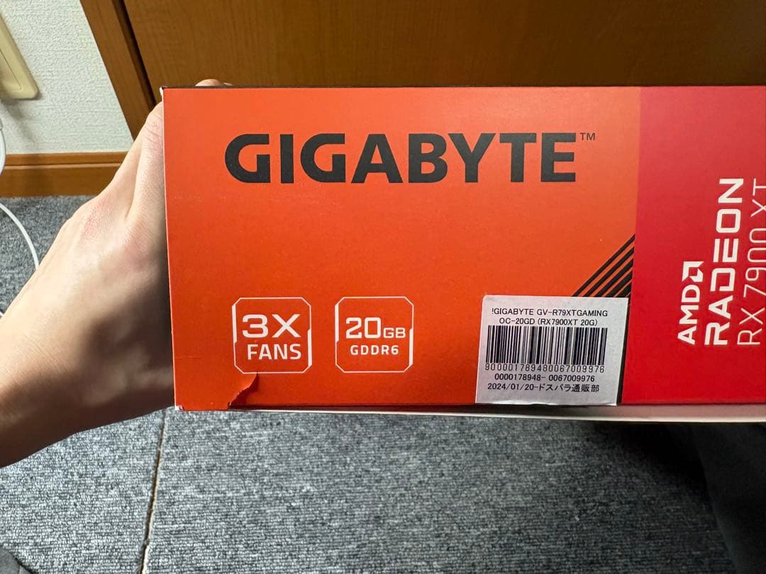GIGABYTE Radeon RX 7900 XT 20GB 動作確認済 美品