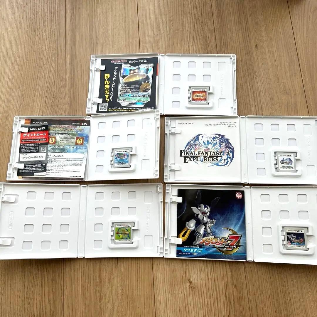 3DSソフト　ポケモン　ドラクエ　FF マリオ　メダロット