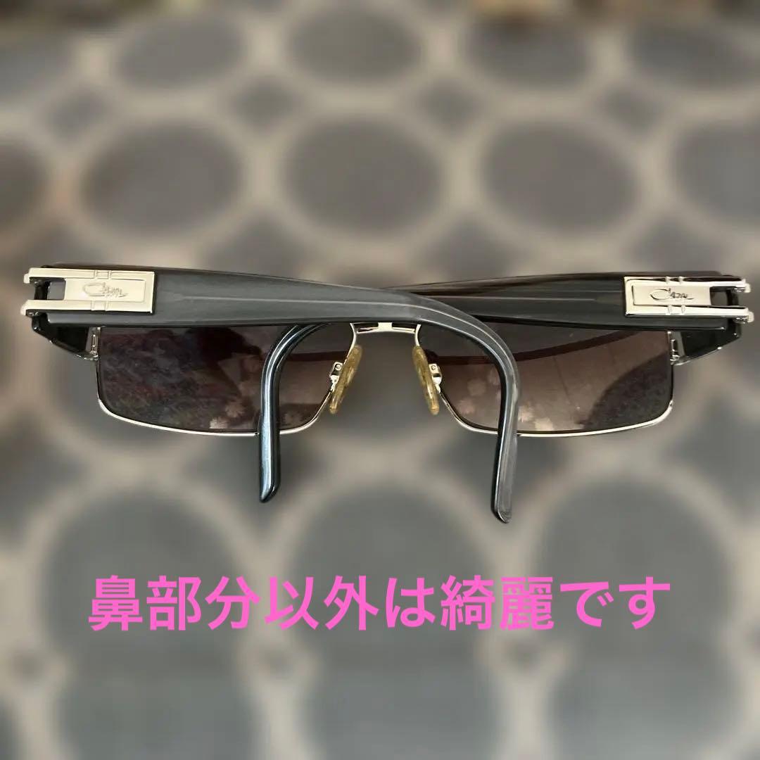 CAZAL ラウンド型オーバーサイズサングラス２点オマケ超お得、処分価格です