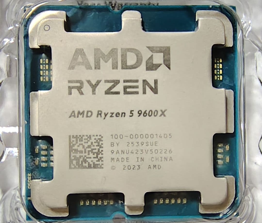 AMD Ryzen 5 9600X動作確認済み
