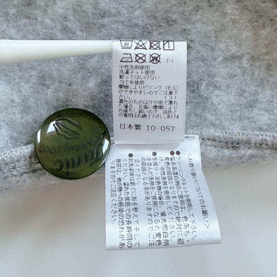 オ*婦様 極美品 鴨居羊子 TUNIC チュニック フード付きガウン 羽織