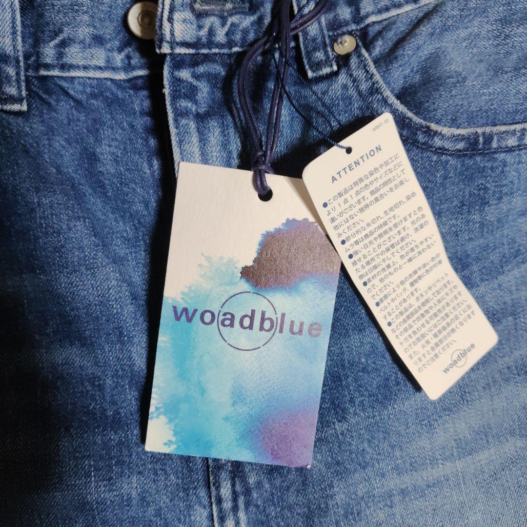 新品・未使用☆woadblue/サルーデニム24