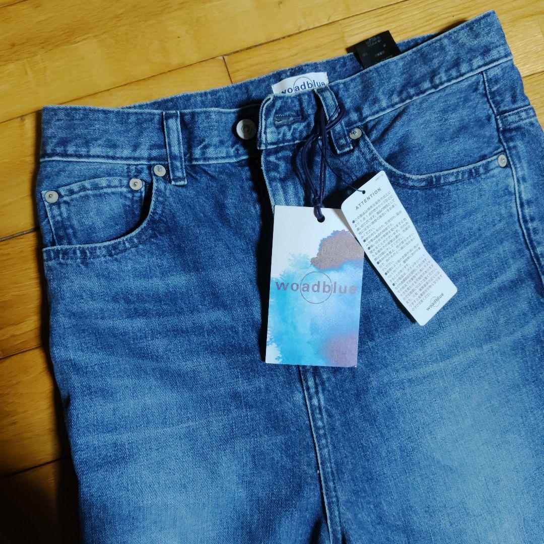 新品・未使用☆woadblue/サルーデニム24