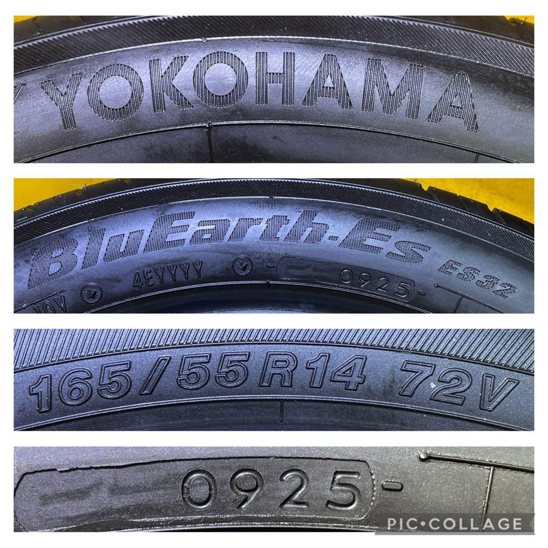 タイヤ・ホイール 165/55R14 YOKOHAMA BluEarth-Es ES32
