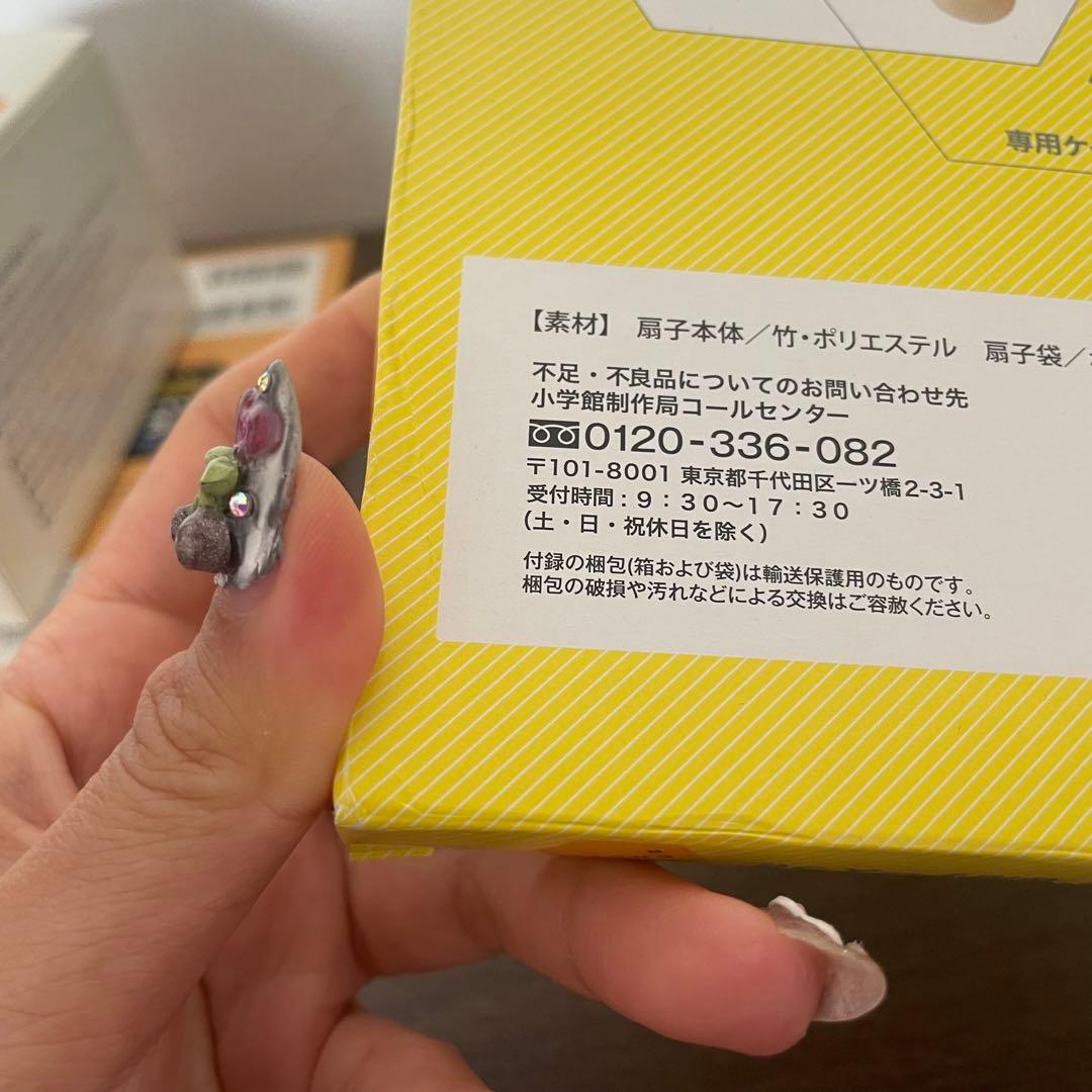 究極超人あ〜る 完全版BOX 1.2 ゆうきまさみ
