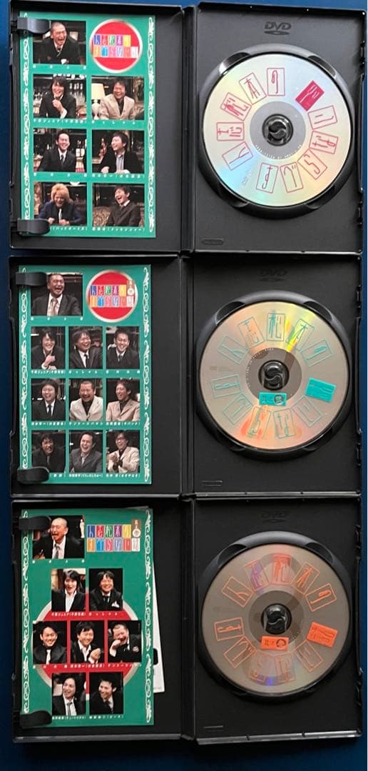 ダウンタウン　DVD
