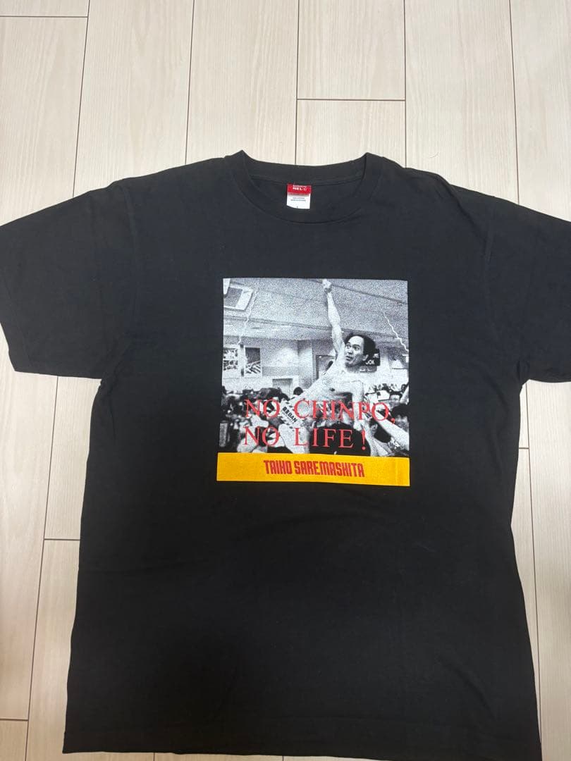エガちゃんねるNO CHINPO NO LIFE Tシャツ（黒）Lサイズ