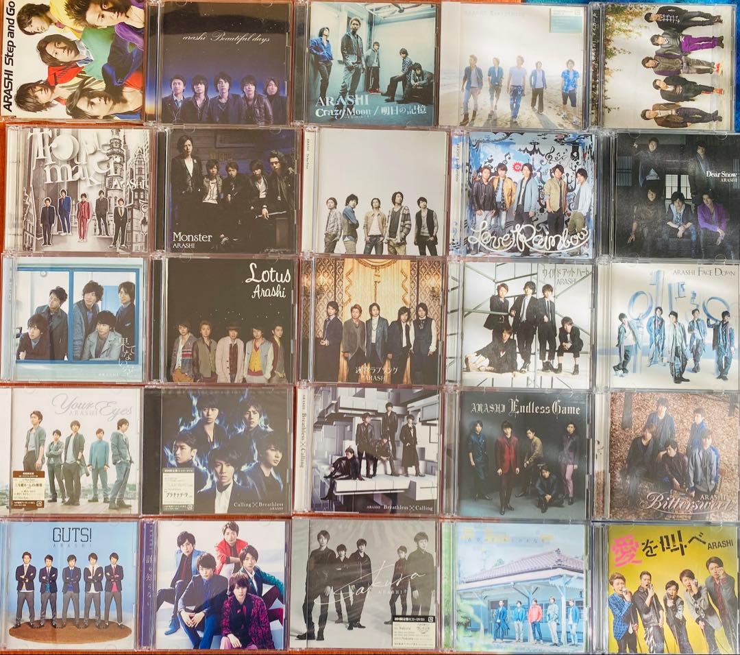 嵐　シングル　アルバム　DVD Blu-ray 59点まとめ売りセット！