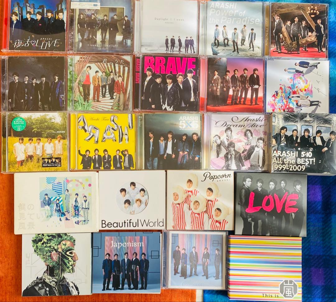 嵐　シングル　アルバム　DVD Blu-ray 59点まとめ売りセット！