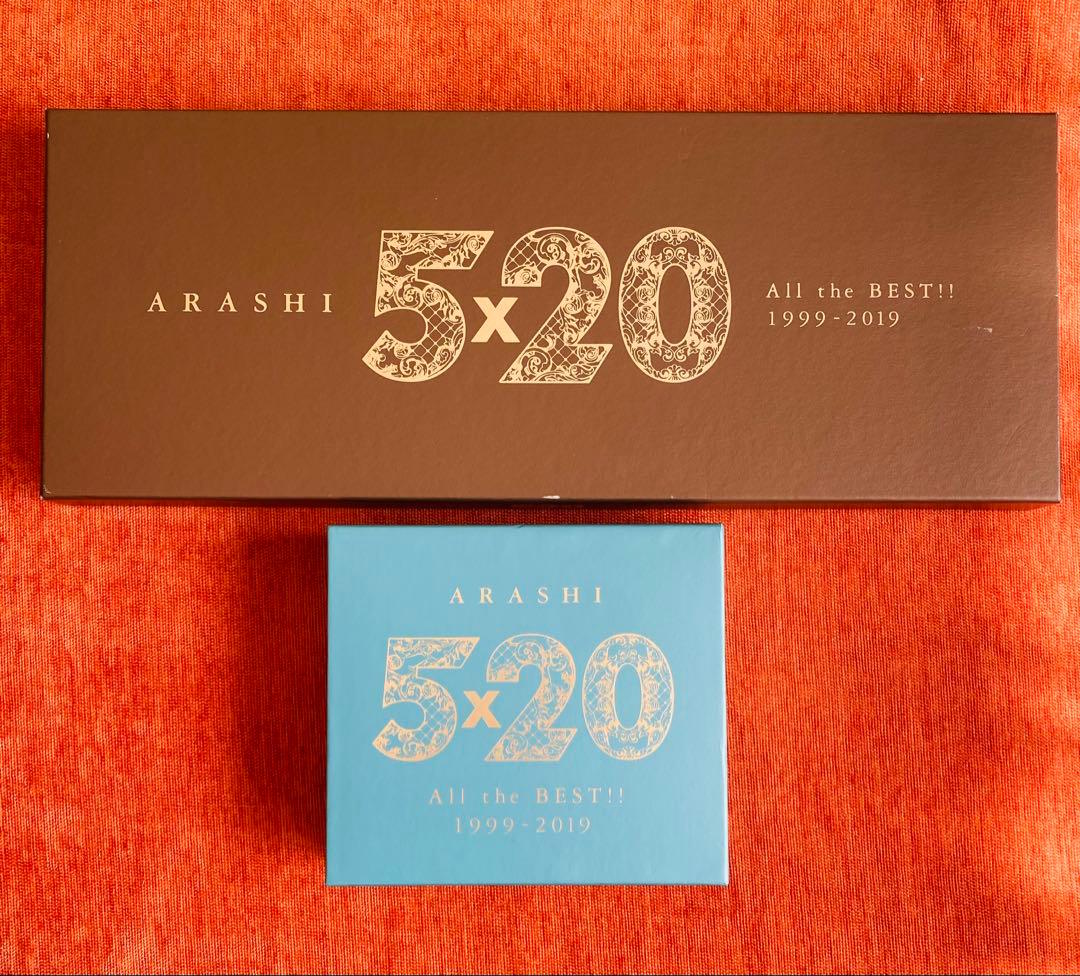 嵐　シングル　アルバム　DVD Blu-ray 59点まとめ売りセット！