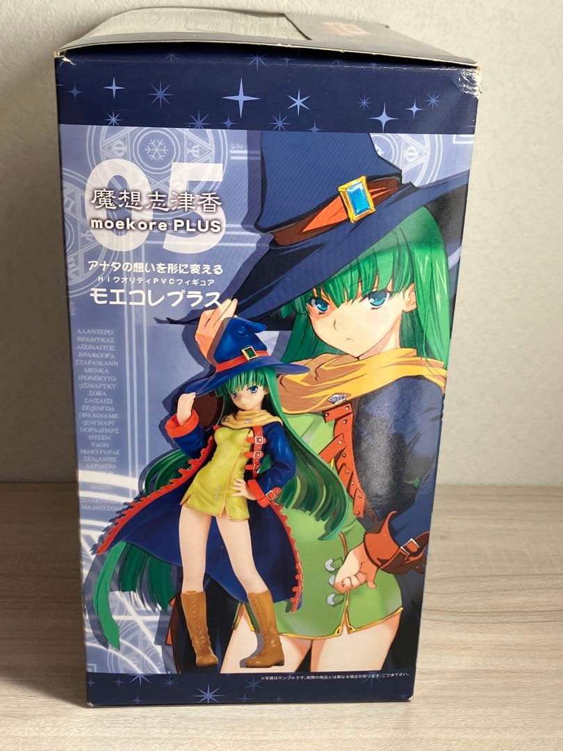 ジャンク　モエコレPLUS No.05 魔想志津香 1/6 完成品フィギュア