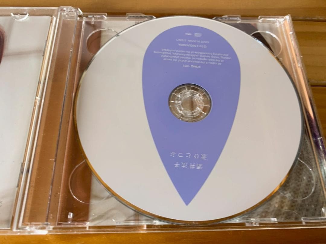 酒井法子 涙ひとつぶ CD・DVD