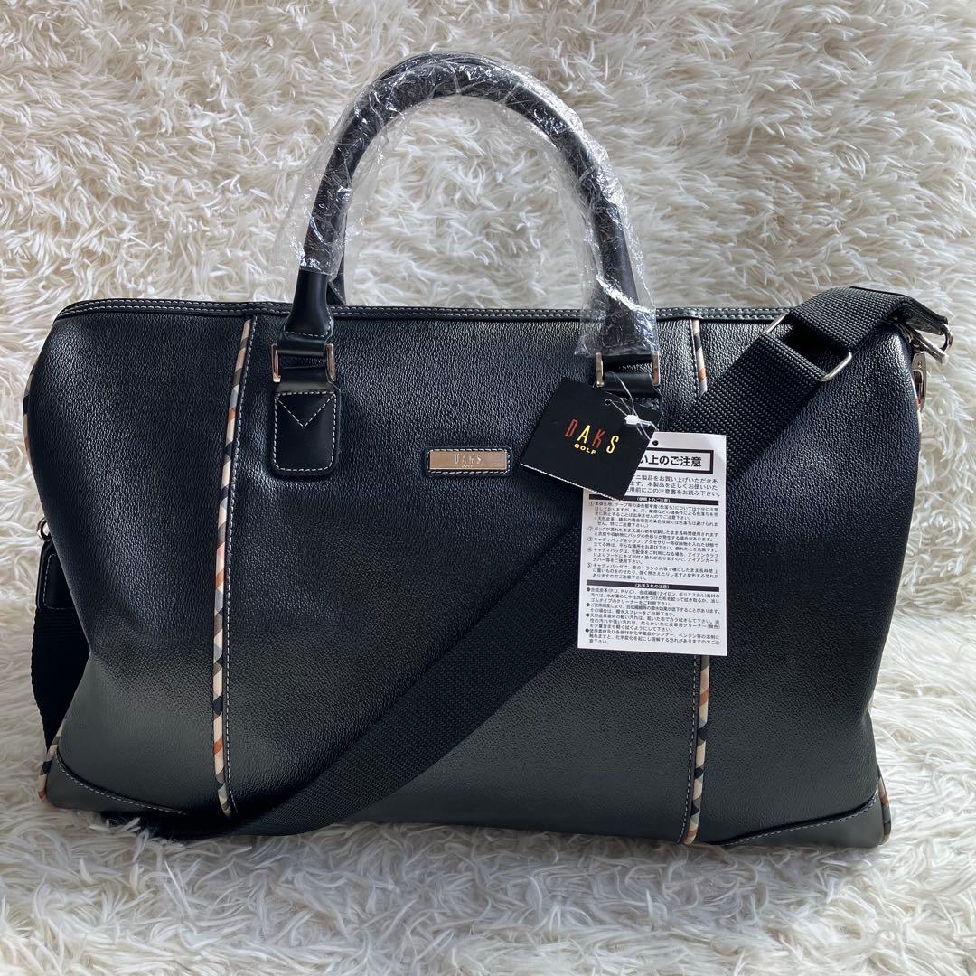 新品✨Daks ブラック キャディバッグ　ボストンバック　ショルダー紐付