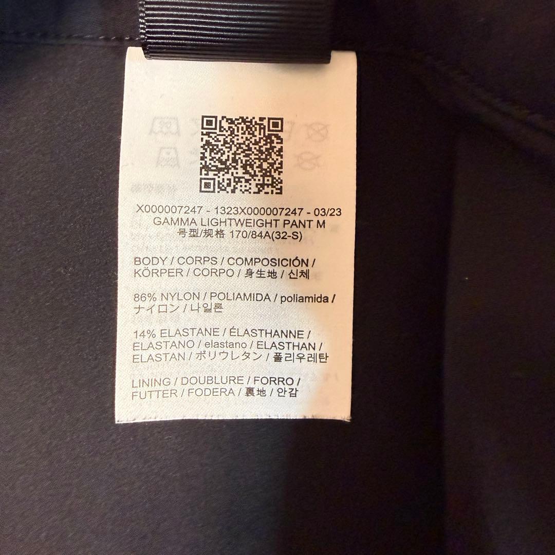 パンツ ARC'TERYX Gamma Lightweight Pant 32S