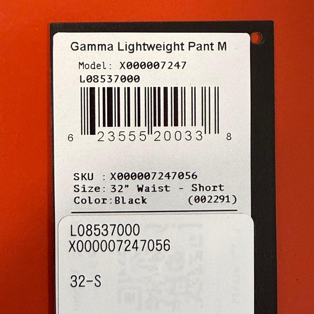 パンツ ARC'TERYX Gamma Lightweight Pant 32S