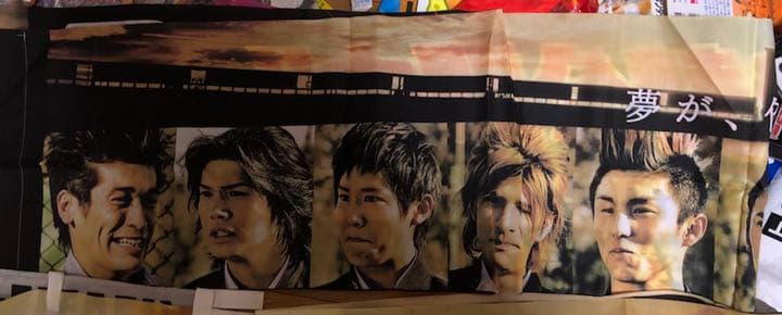 佐藤健 ROOKIES DVDなど