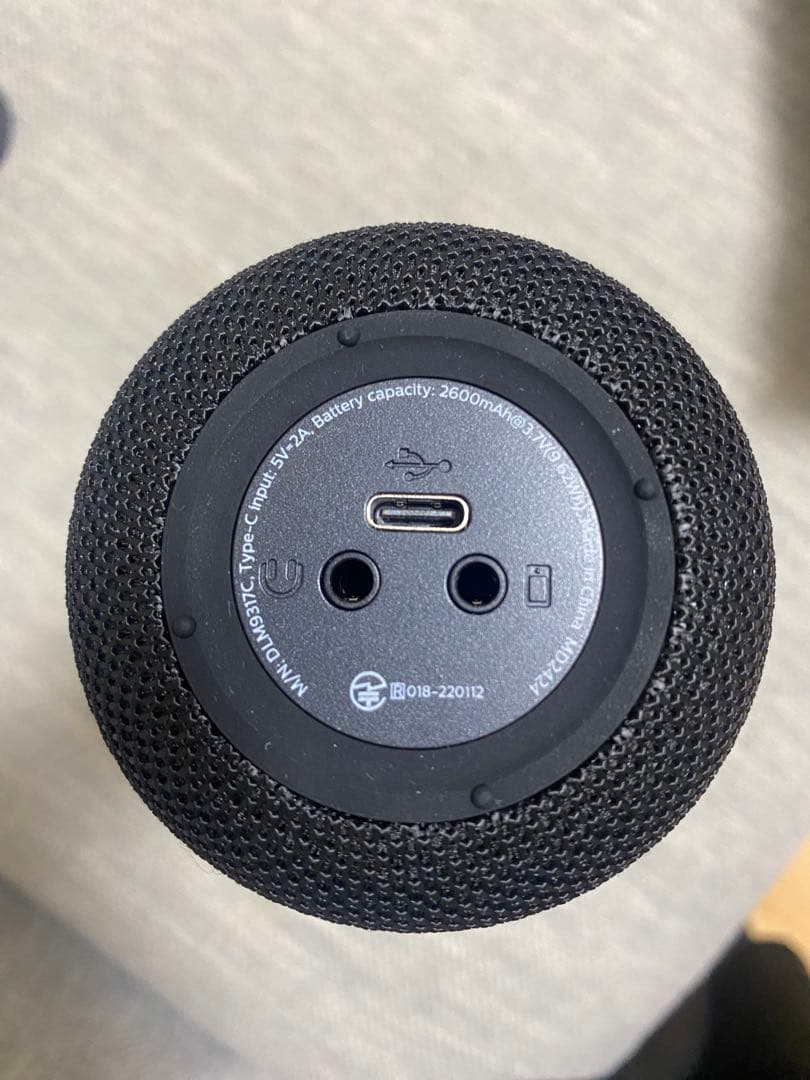 PHILIPS Bluetooth スピーカー搭載 カラオケ用ワイヤレスマイク⑧