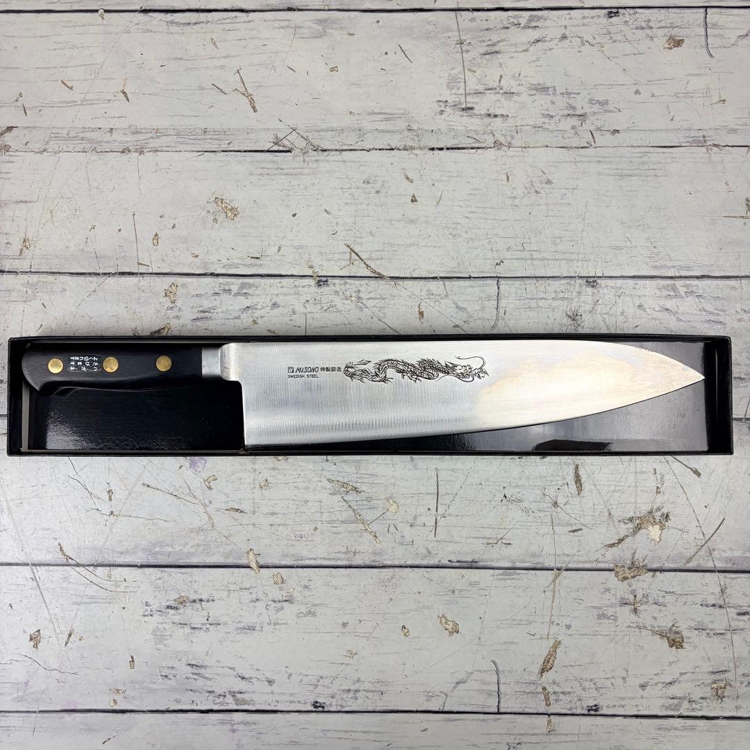 MISONO ミソノ 洋出刃 ツバ付 27mm 龍彫刻入り 箱付