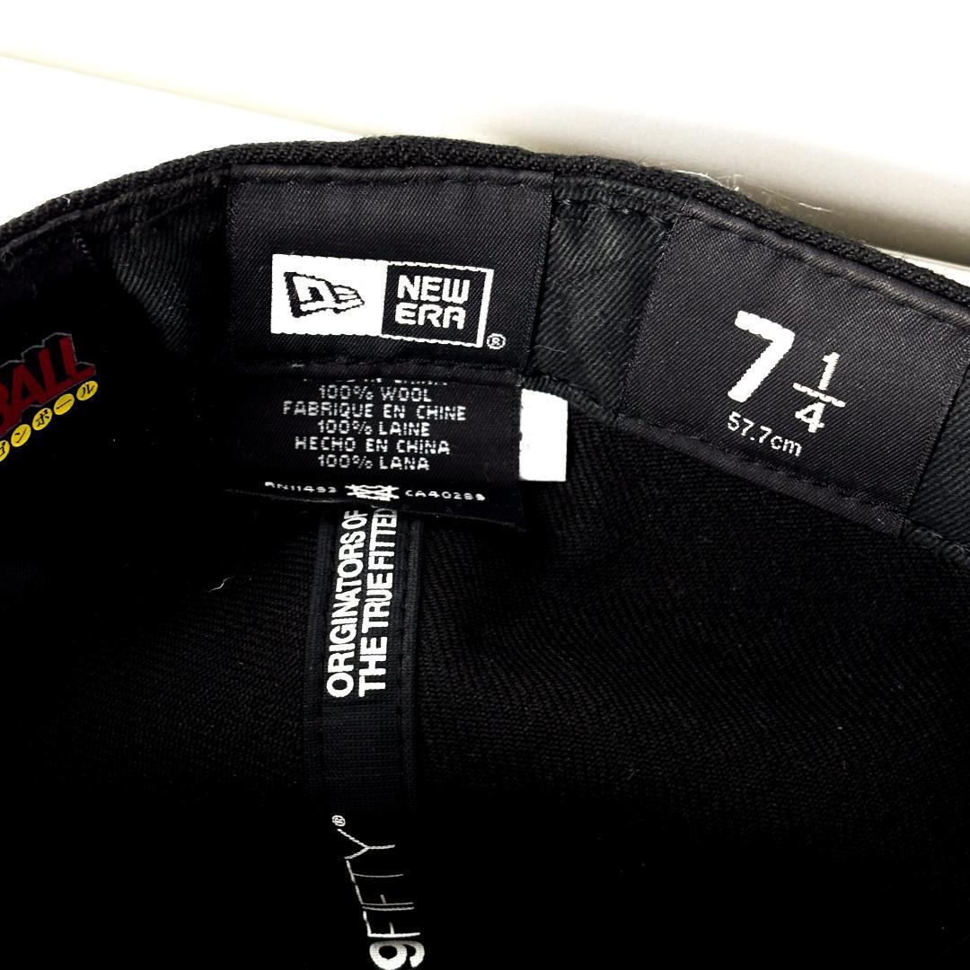 NEW ERA×DRAGONBALL 　59FIFTY　ドラゴンボ－ル　孫悟空