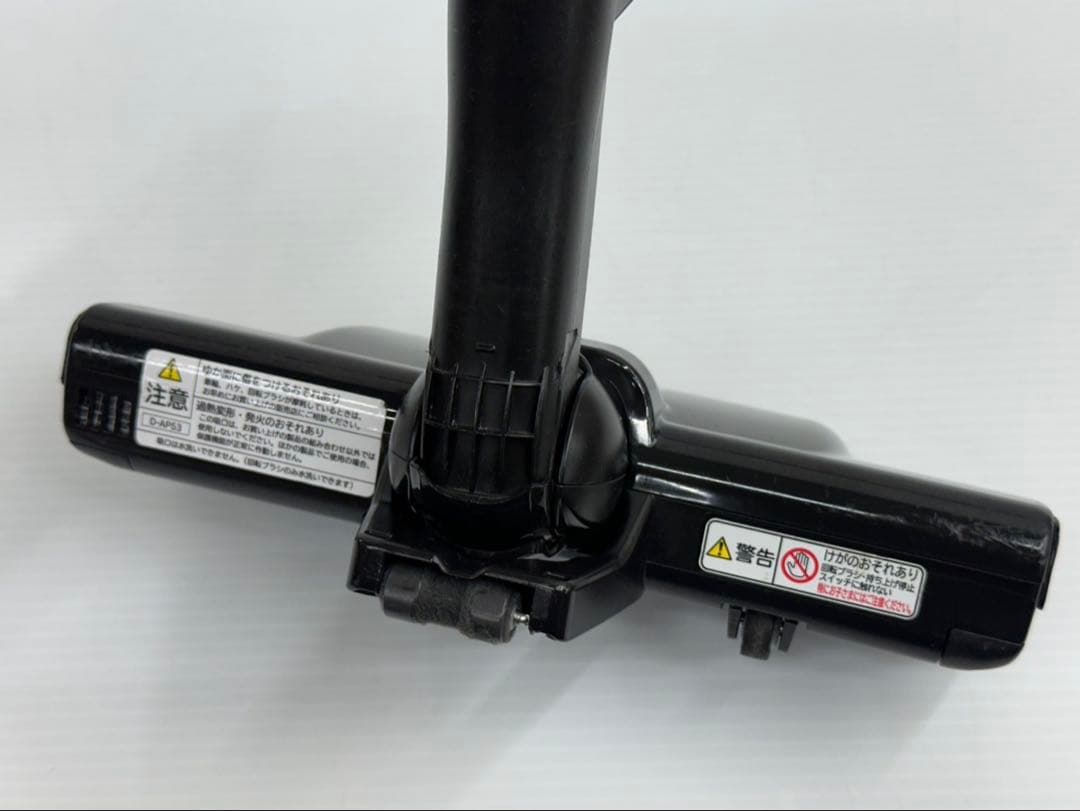 格安　中古　D-AP53 日立　掃除機　ヘッド　回転ブラシ　パワーブラシ　黒