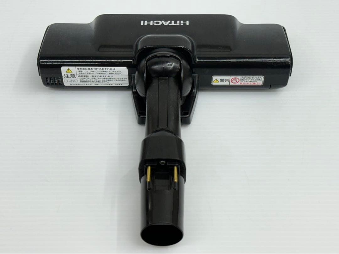 格安　中古　D-AP53 日立　掃除機　ヘッド　回転ブラシ　パワーブラシ　黒
