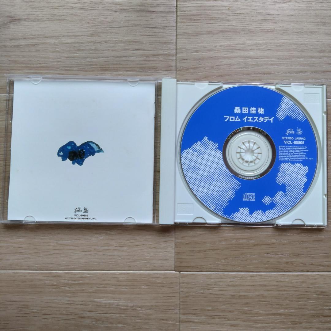 桑田佳祐＆KUWATA BAND ソロCD 7作品セット