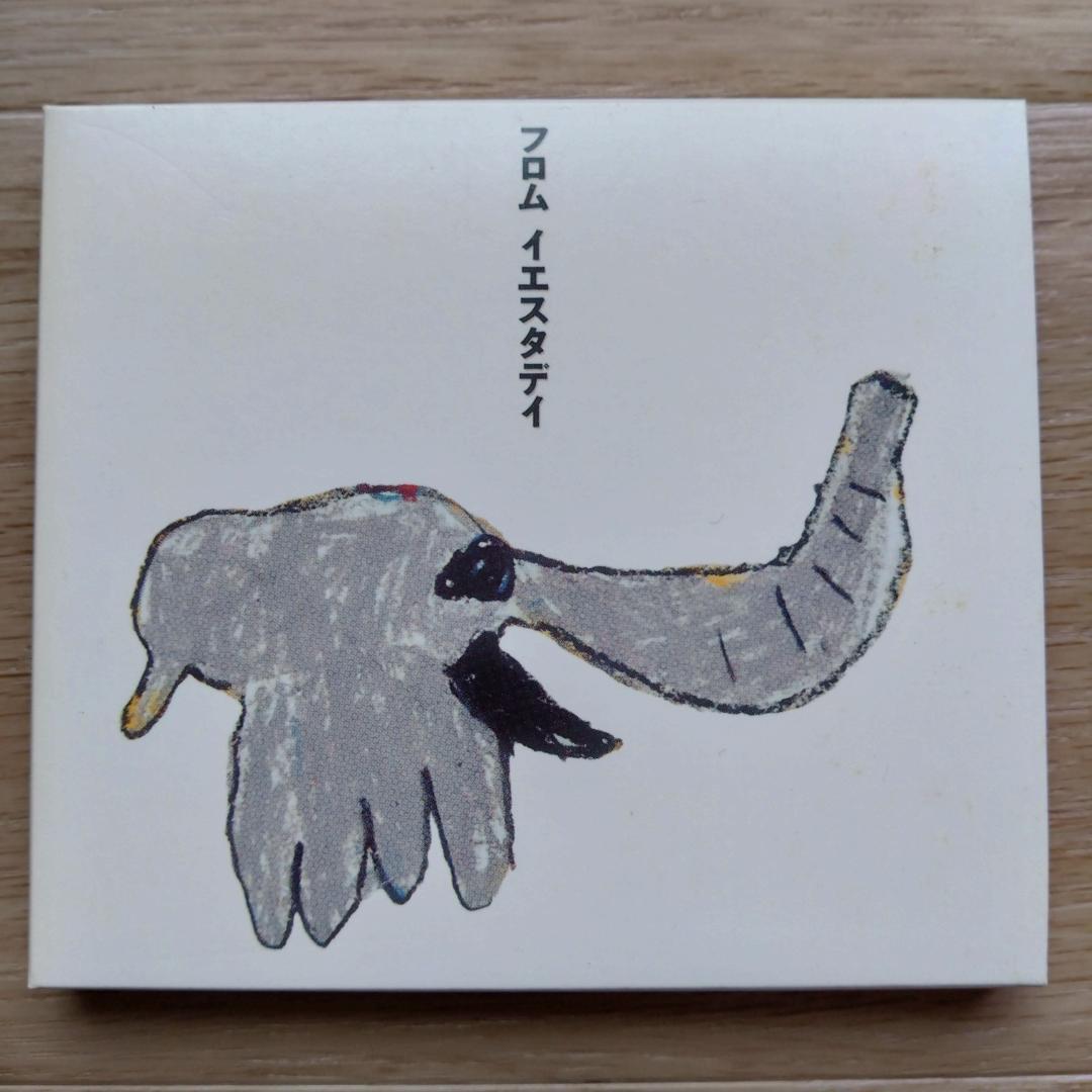 桑田佳祐＆KUWATA BAND ソロCD 7作品セット