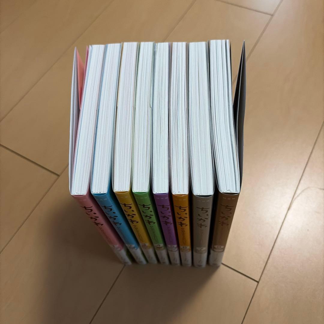 【全巻】 ちいかわ なんか小さくてかわいいやつ 1-8巻セット （ワイドKC）