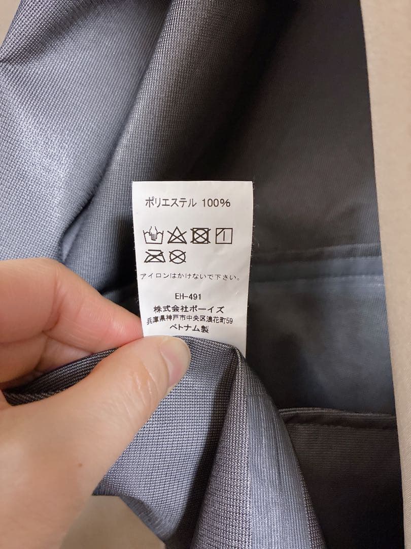 DANTON 3レイヤークロス ショートバルマカーンコート WOMEN