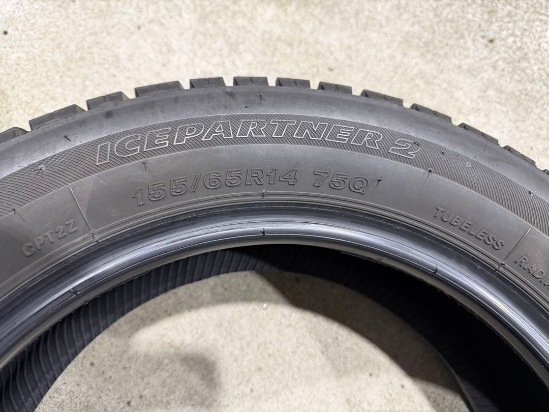 BRIDGESTONE ICE PATNER2 155/65R14 ２本②