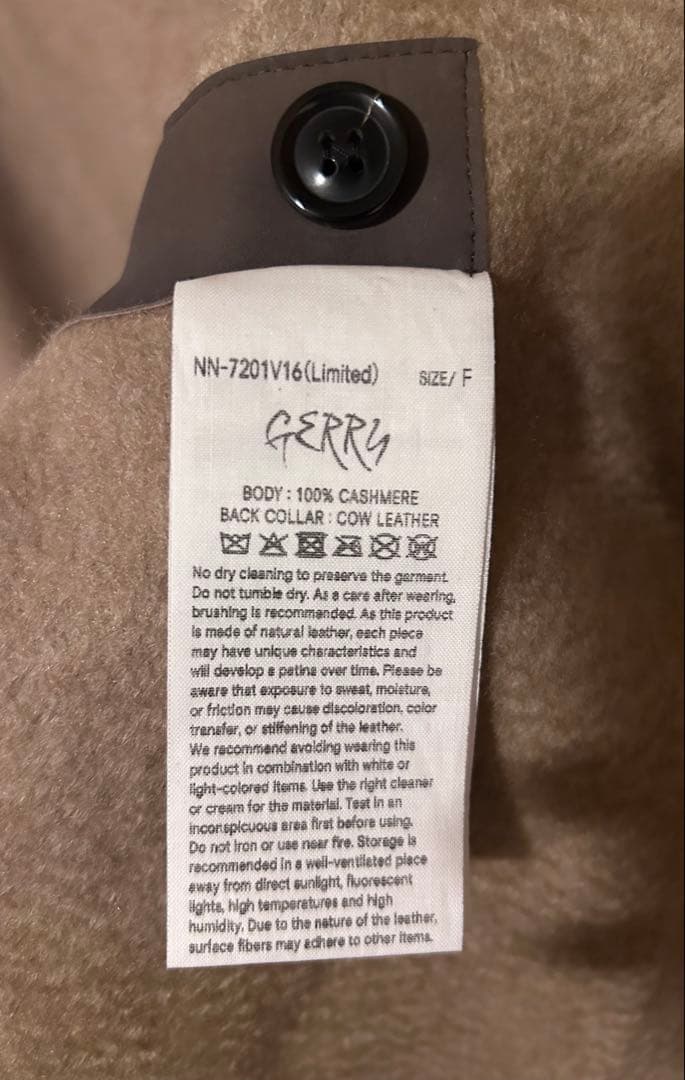 NICENESS niceness GERRY 新品未使用品