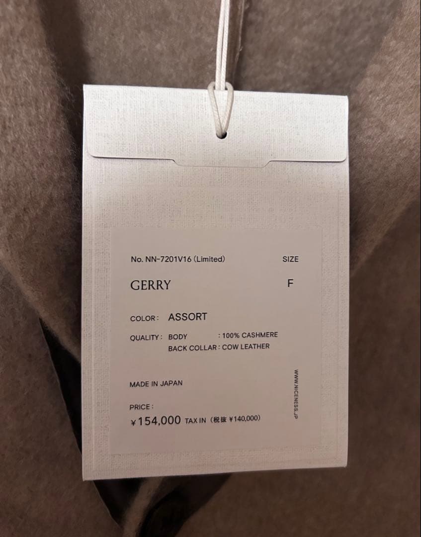 NICENESS niceness GERRY 新品未使用品