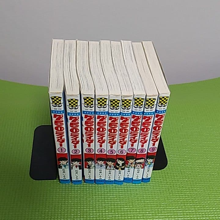 750ライダー（1～9巻セット）