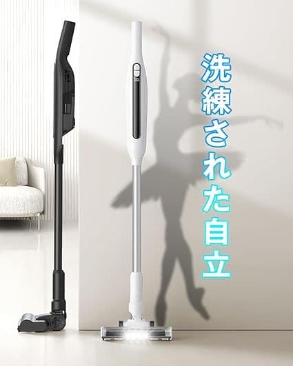 掃除機 コードレス スティッククリーナー 2wayタイプ　ホワイト