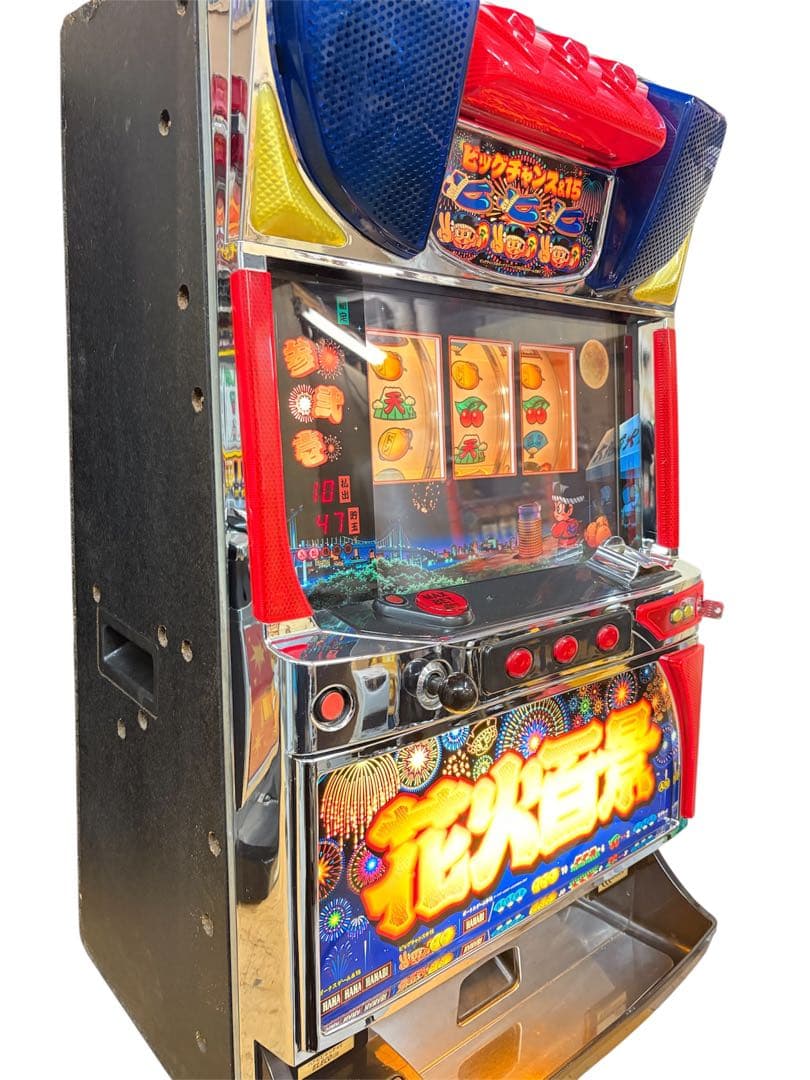 【送料込】花火百景 パチスロ 実機 直接引取可