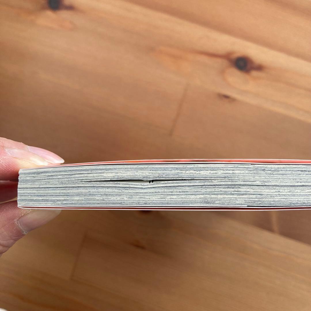 君に届け 全巻セット 全30巻 + 運命の人 全3巻