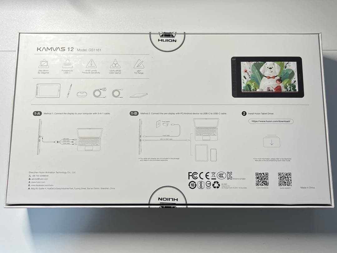 KAMVAS 12 液晶ペンタブレット本体
