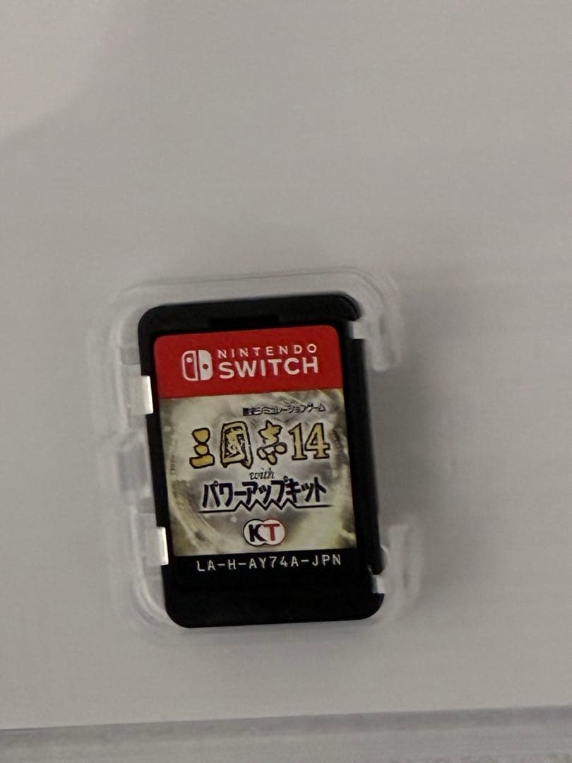 三国志14 with パワーアップキット　ニンテンドースウィッチ