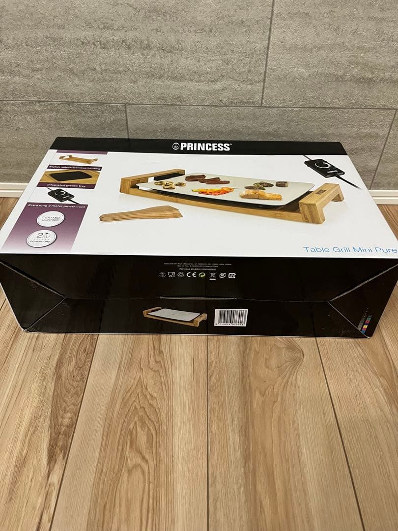 未開封　 PRINCESS Table Grill Mini Pure