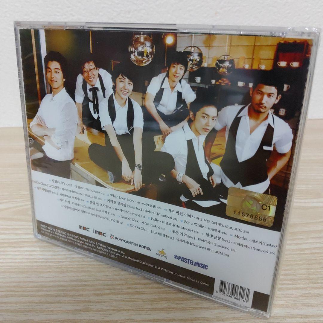 新品.未開封品コーヒープリンス1号店店オリジナルサウンドトラックostCD韓国盤