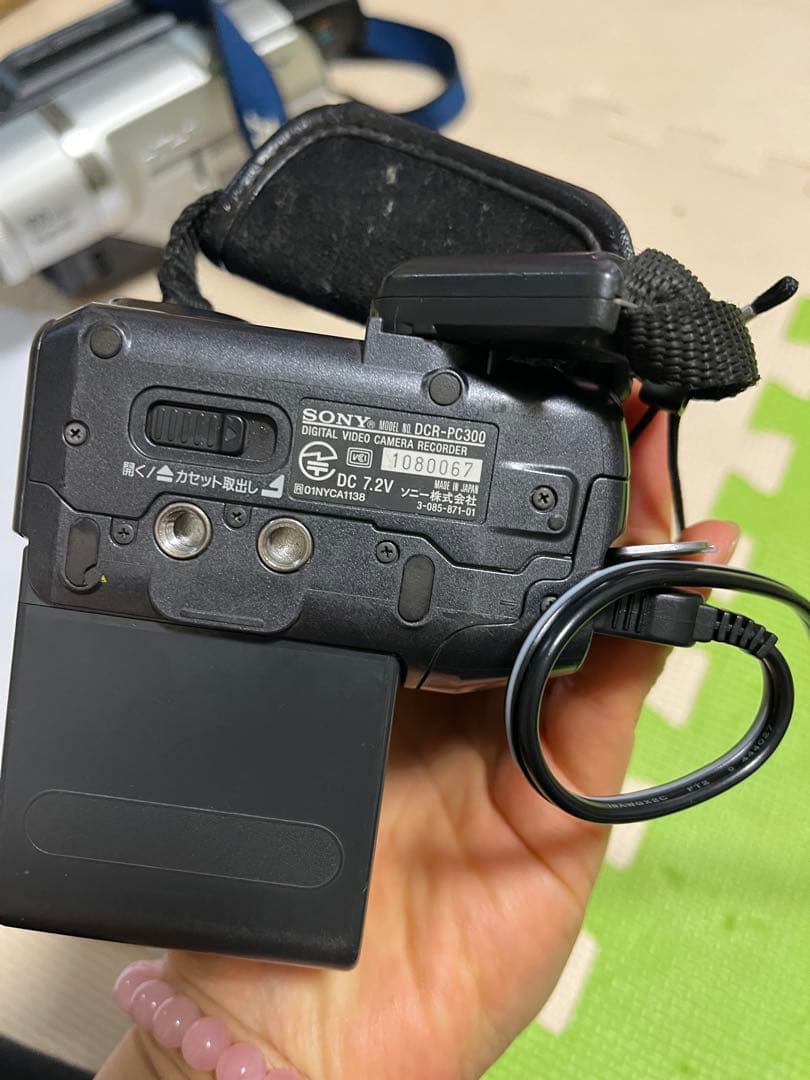YZ3 プロフ必読 　SONY　DCR-TRV225　DCR-PC300