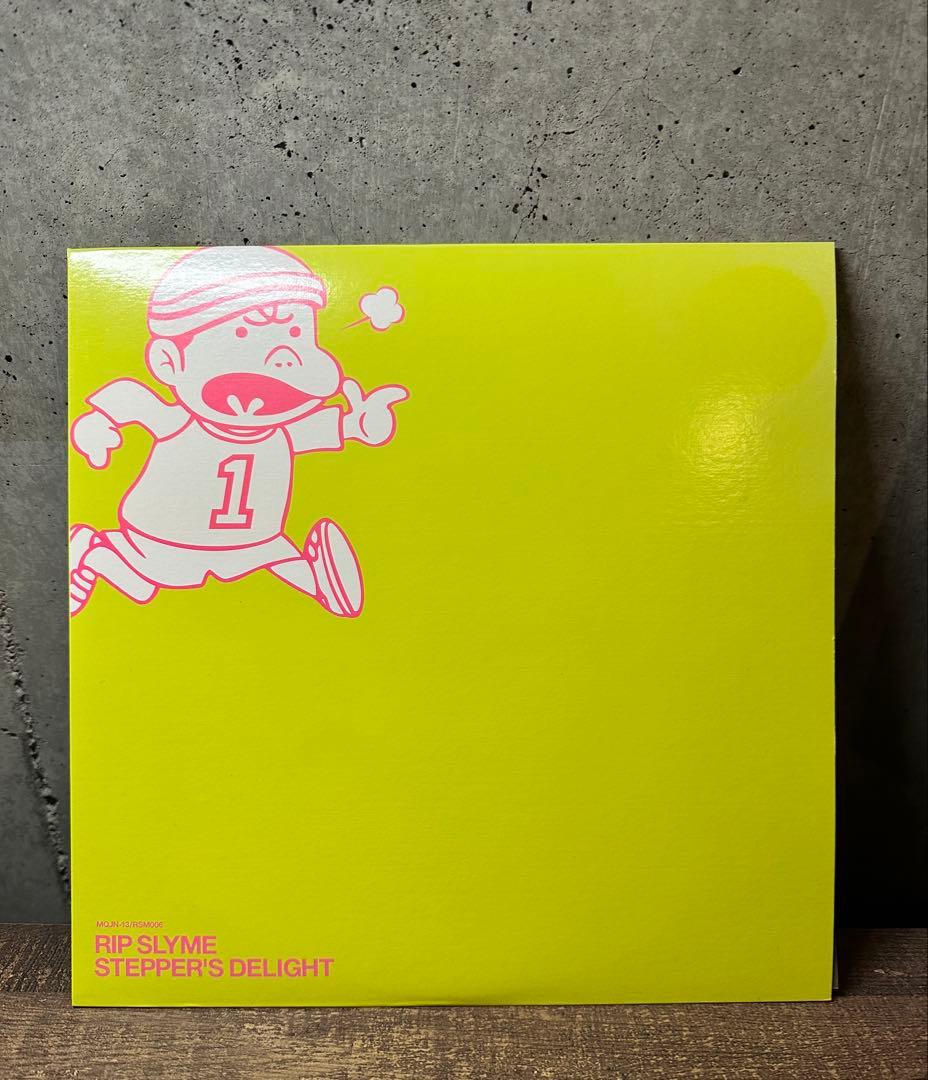 RIP SLYMEリップスライム STEPPER'S DELIGHT レコード