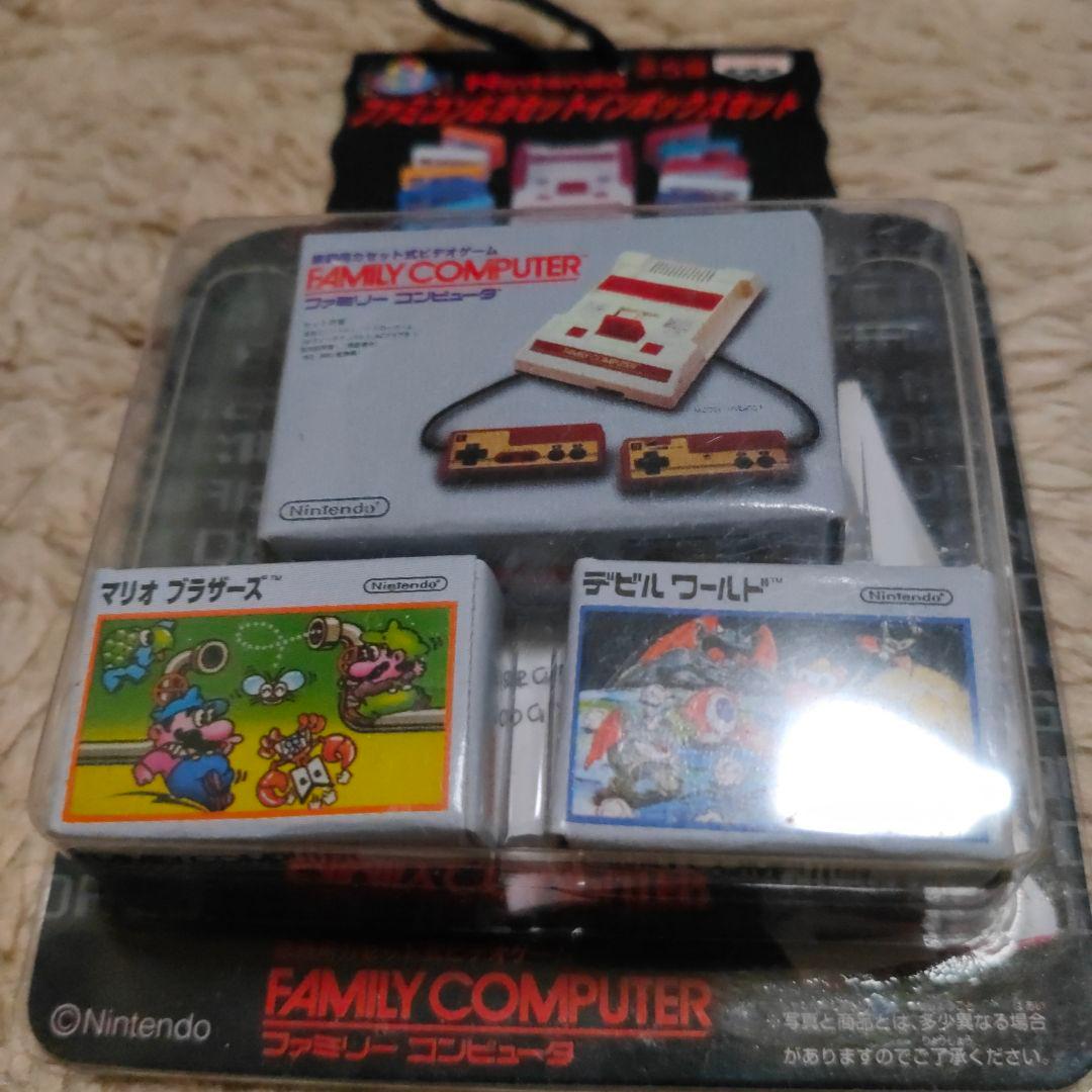 任天堂　ファミコン＆カセットインボックスセット 4種 Nintendo