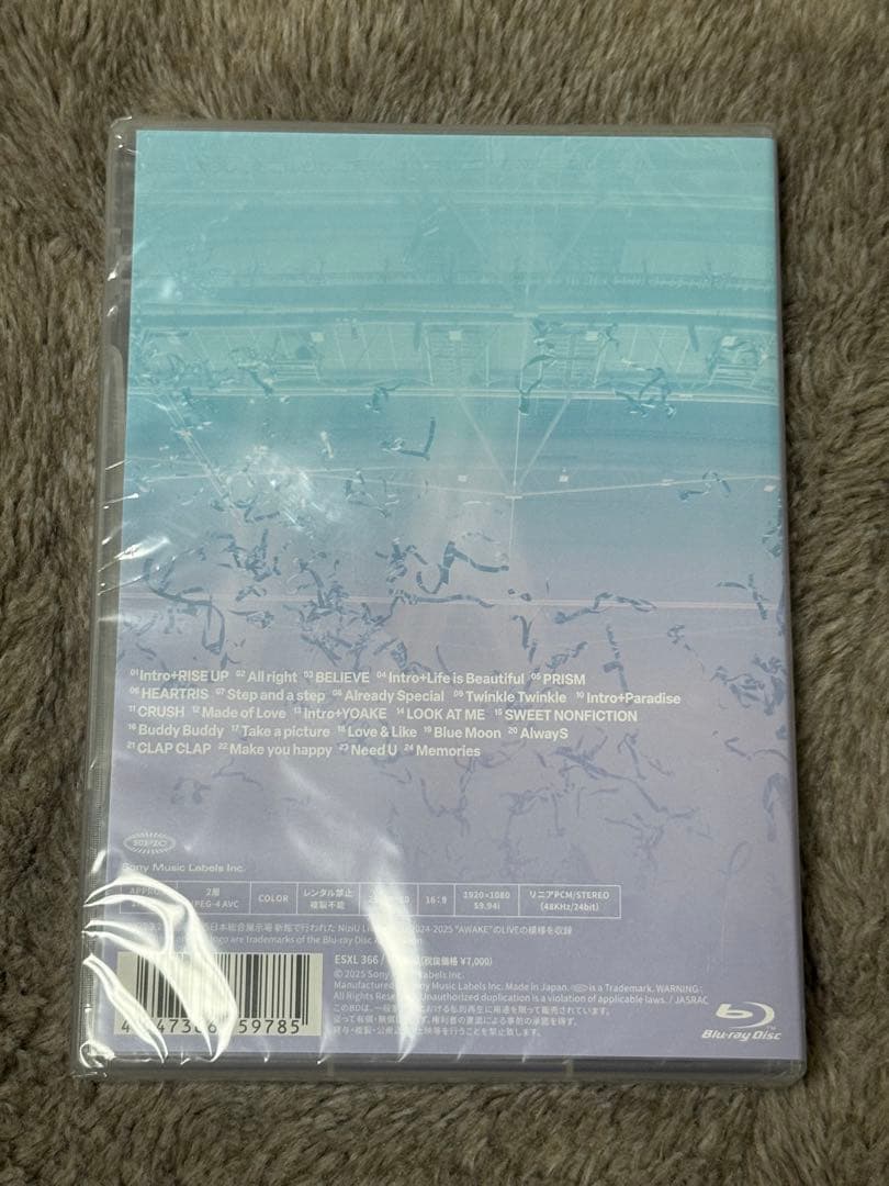 【新品未開封】NiziU AWAKE Live with U Blu-ray