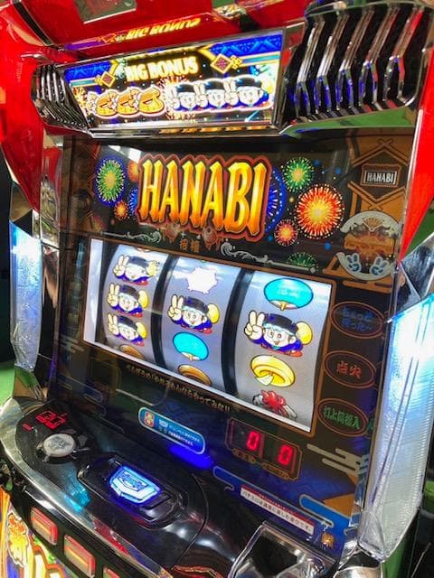 なんば　S新ハナビR HA　不要機ボリューム調整付